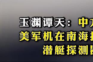 新利体育登陆网址查询